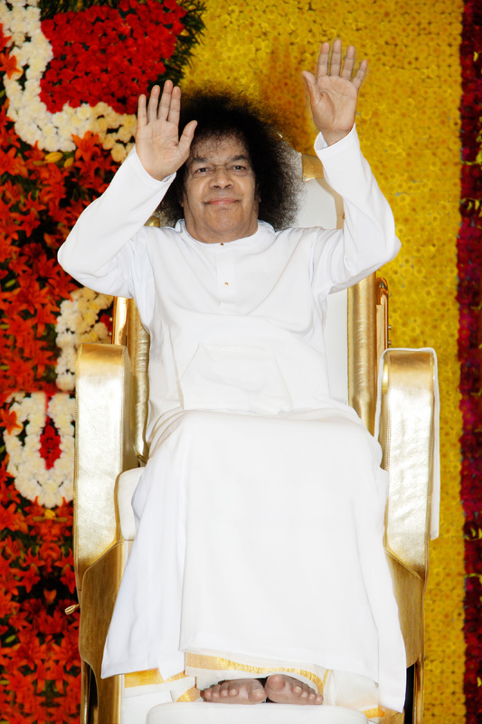 Bhagawan Sri Sathya Sai Baba