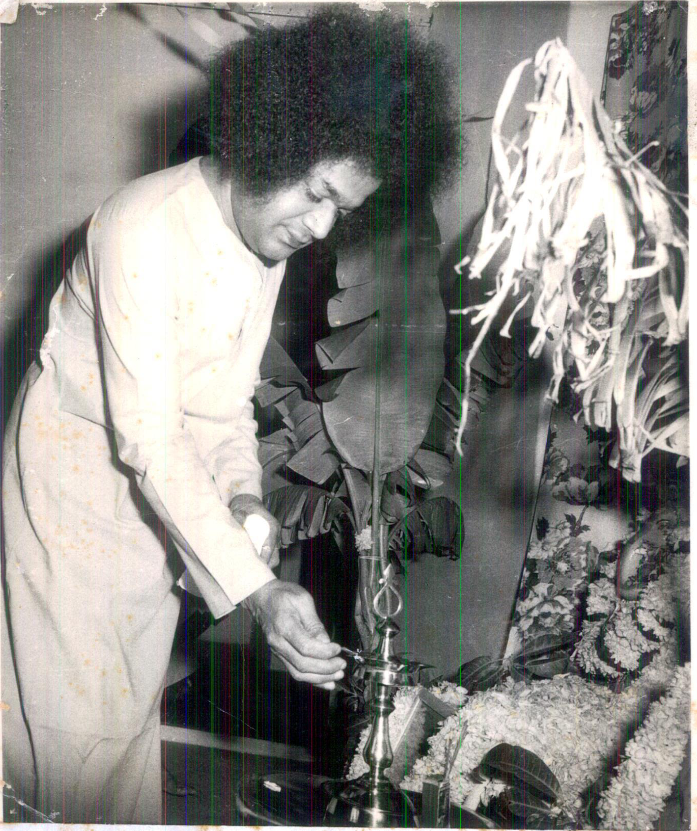 Inauguration, 28 August 1976